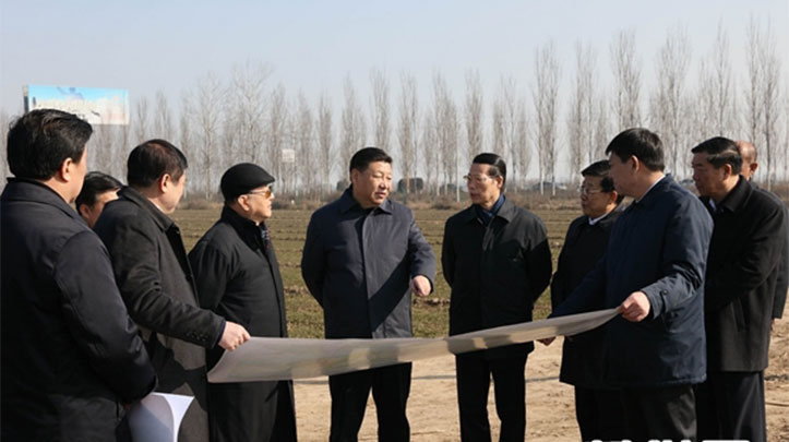 中共中央、國務院決定設立河北雄安新區