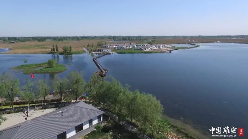 雄安現(xiàn)在時(shí),這些地方變樣了