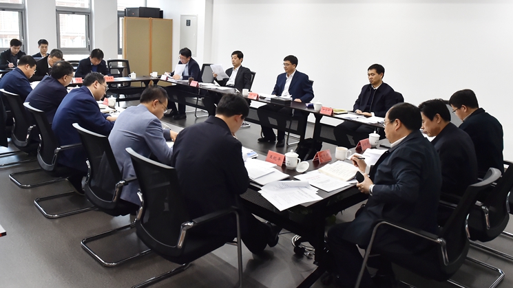 雄安新區召開黨工委委員（擴大）會議 建立和完善風險防控長效機制 為新區建設發展保駕護航