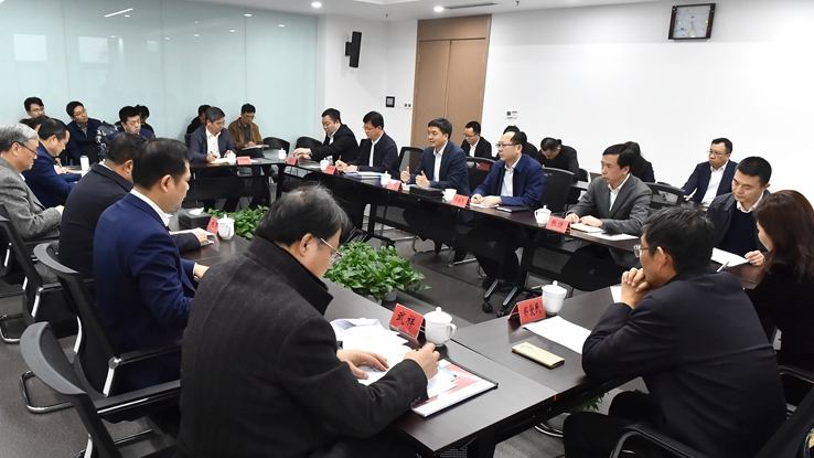 中國電科董事長熊群力到雄安新區考察