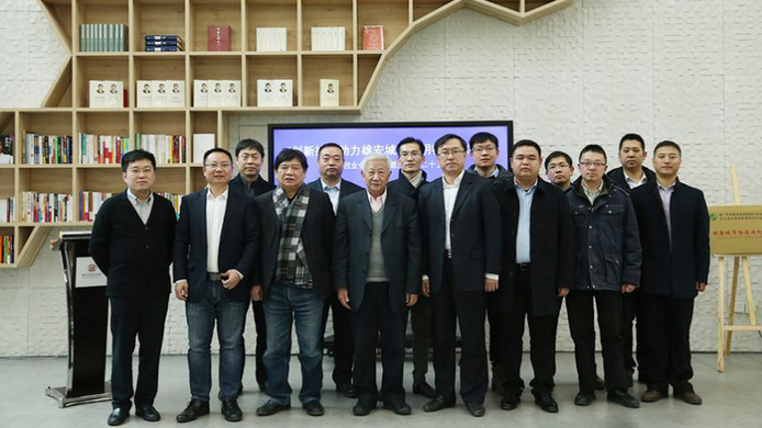 雄安舉辦創業會客廳活動 助力城市照明物聯網發展