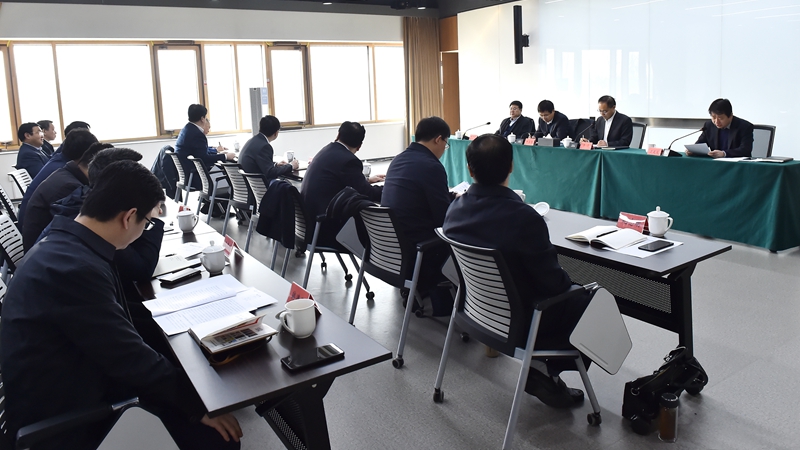 雄安新區召開黨群系統工作會議 加強黨的政治建設 為新區高質量發展提供堅強保障