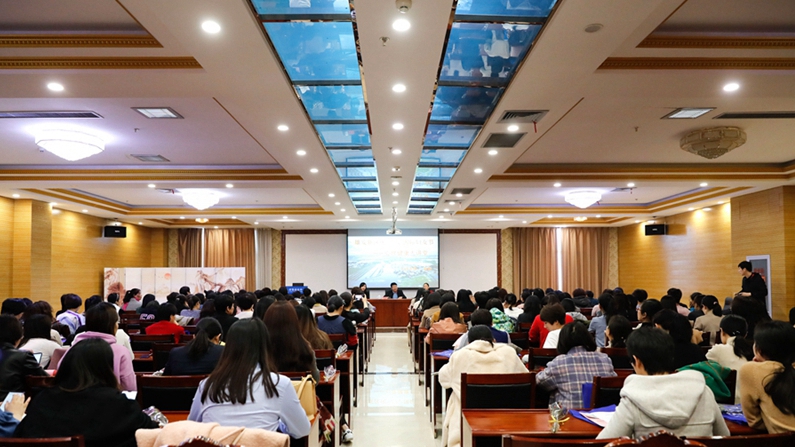 雄安新區舉辦慶祝“三八”國際婦女節系列活動