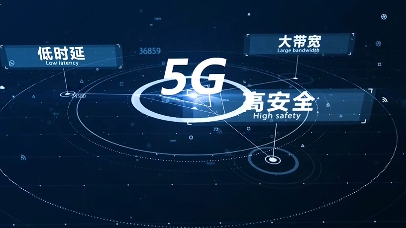 河北自貿試驗區雄安片區:打造優質產業生態 塑造發展新優勢